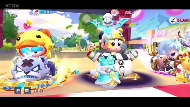 欢迎来到MF-水瓶座的直播间