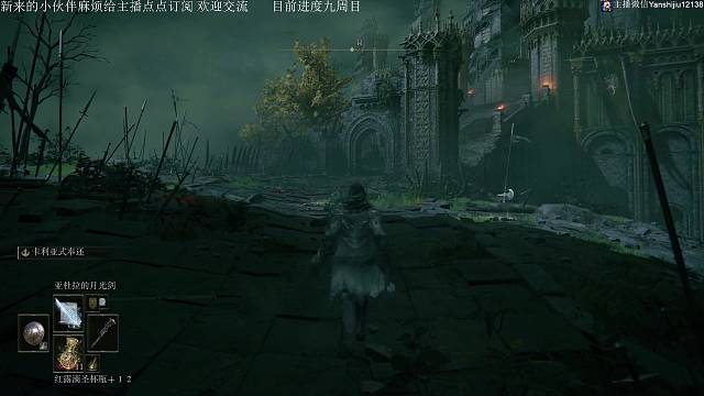 弹反无伤8周目恶兆妖鬼