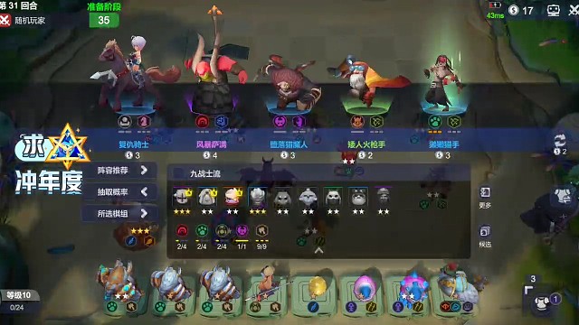 作为一条小鱼人，哦不，食人鱼。460攻击7300血量咬人还猛不过分吧？