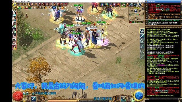 古锭刀K4再战巅峰逆风局