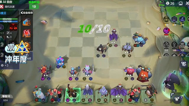 （冰川术士）巨魔:这斧头扔到手抽筋了，哈斯卡还没出来帮忙...