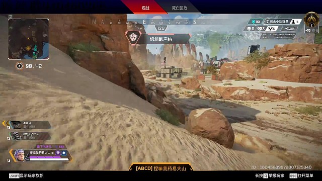 apex真的需要视力吗？