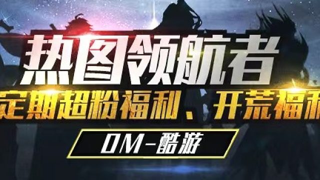 致命节奏天花板！免费带粉！突然乱杀的N9一拖一，魔兽RPG-片段