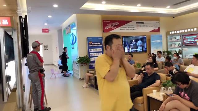 欢迎来到我的直播间