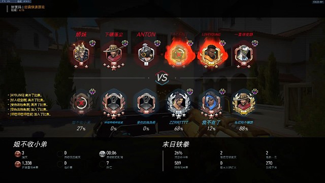 20220827richang飞天小百合