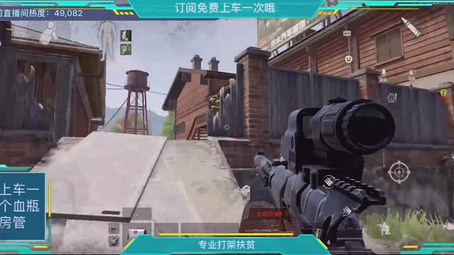 阿西吧