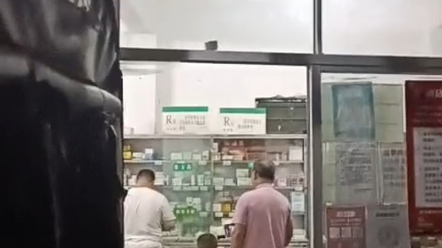 我发布了一个新视频，快来围观吧！