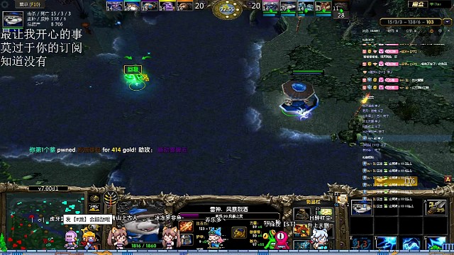 蓝猫五杀暴走视频40