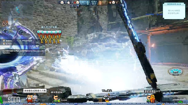 最后一个强化仓