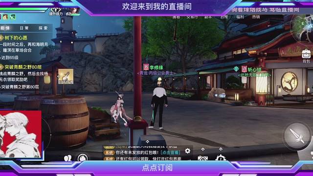 没什么。贫民窟玩家自己看吧