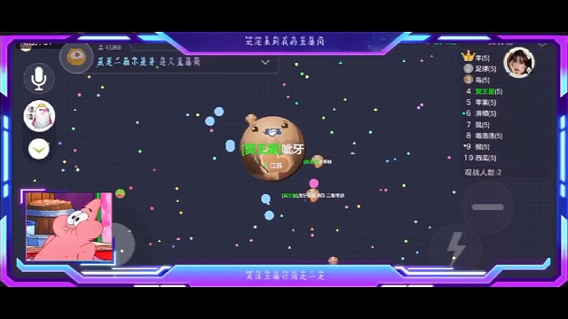 记录美好的生活