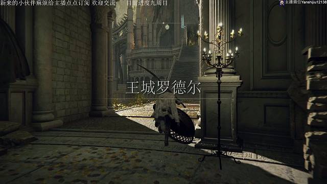 无伤弹反恶兆王破解大风车