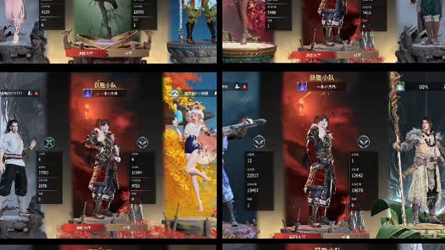 为爱所困不是奥特曼的作风