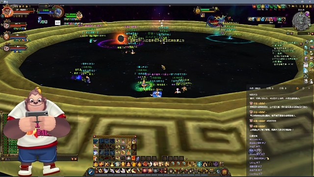 九天后章孵蛋篇