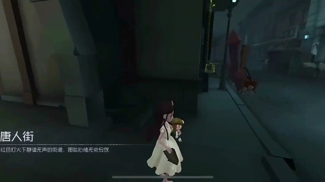 诡异狂欢响彻庄园，破碎院落暗藏秘密，相比于别的告别我更喜欢明天见