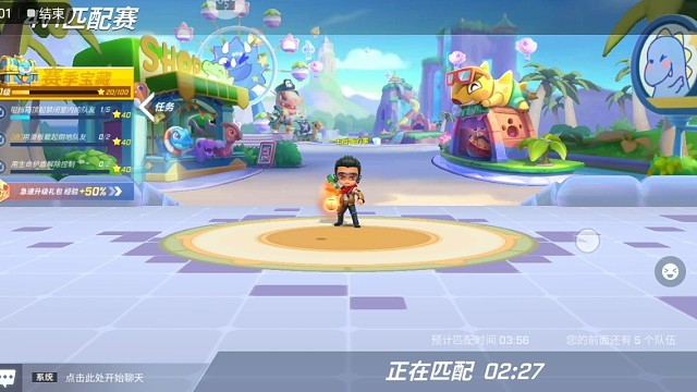 希望大家在我评论区讲讲我