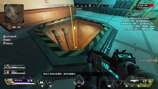 寻血2狗峡谷逛街日