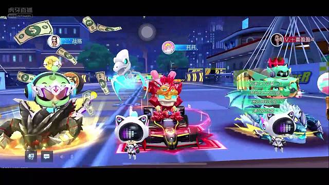 欢迎来到MF-水瓶座的直播间