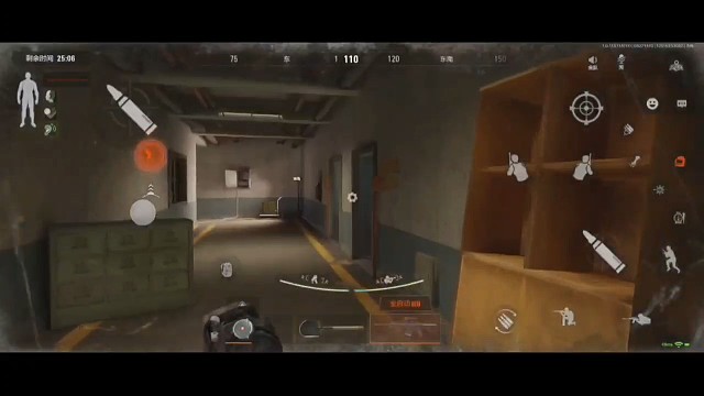 应该是睡不着了