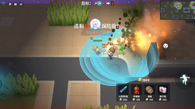 ks关注逃跑吧少年.听乐