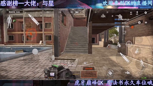 治安官，给你最贴心的呵护