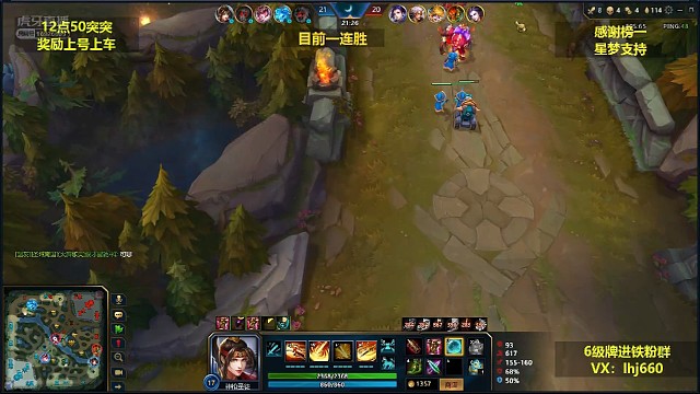 花木兰无情回血不死怪物