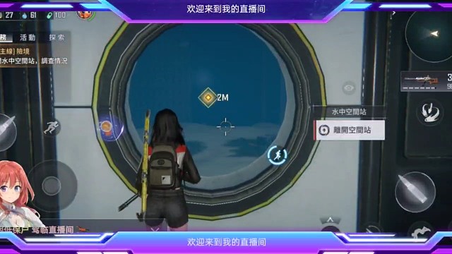 遗落海域了解一下