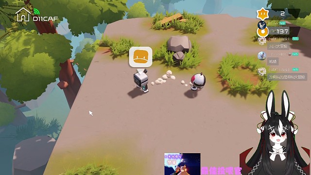 两只聪明蛋的大冒险～