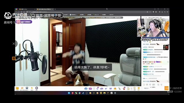 马桶c惩罚嘎嘎v