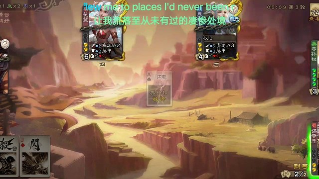 你们到底闹够了没有