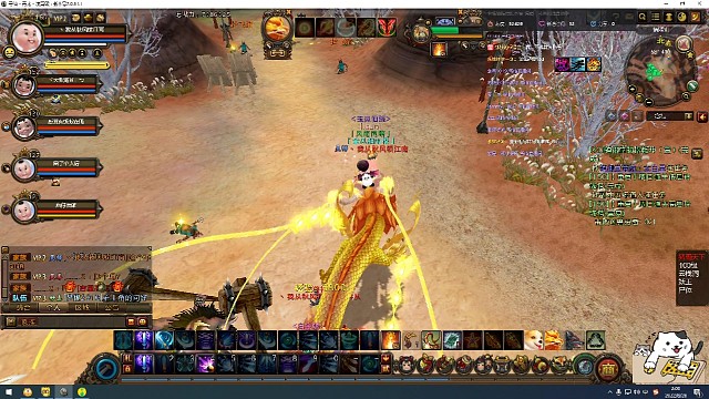 苏七妹子的红包雨