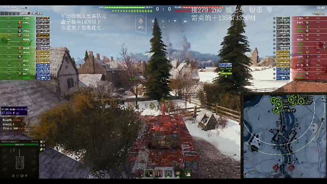 215B真正的一炮遮百丑