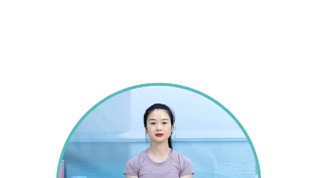 一起练起来，“瑜”见更好的自己