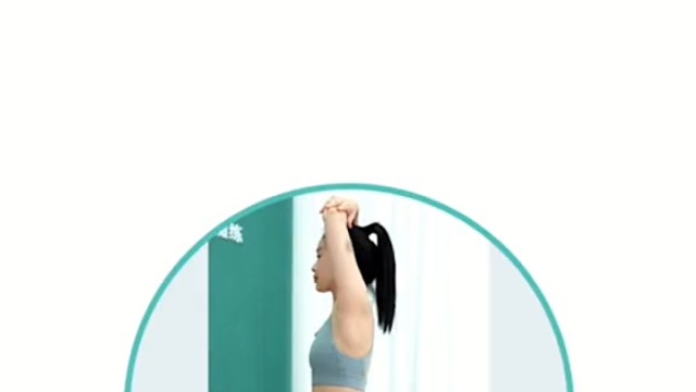 每天三分钟，练出马甲线，恢复紧致身材