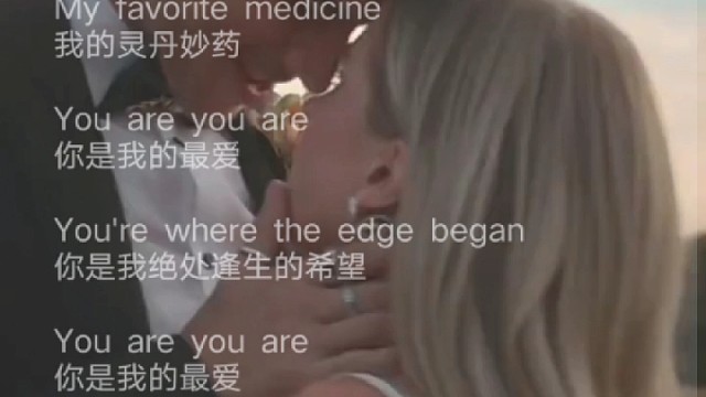 最后还有是有还遗憾