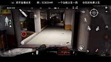 这怎么没得？我雷丢出去了呀!