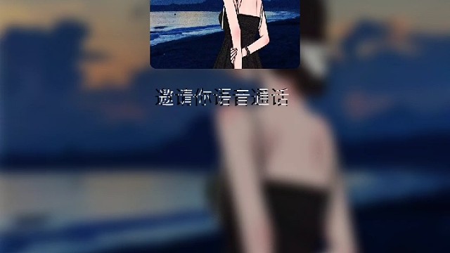 早安，午安，晚安