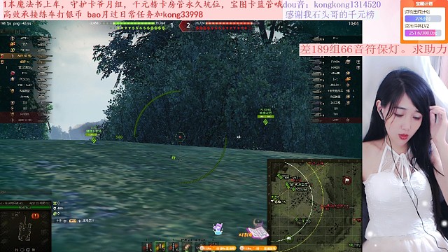 这才是我玩福三炮的打开方式不黑枪，刚就对了