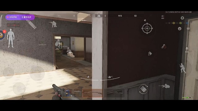 跟弗雷德借把枪，拿金条箱