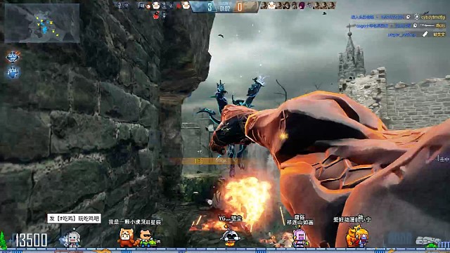 锁链兼高台保安。