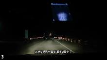 前方高能，下雨天开车一定要控制车速，不然后果严重第二集