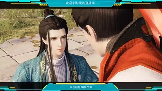 居庸關(guān)關(guān)山同照主線