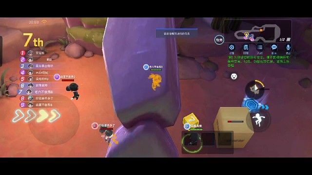 我是逃跑吧少年新主播！