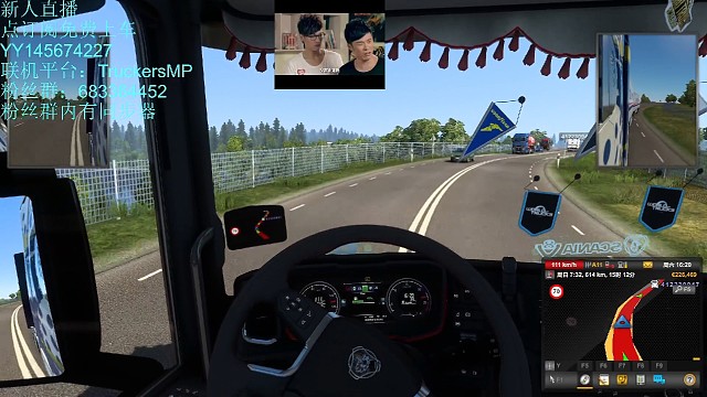 被npc撞飞的顺滑笑死了