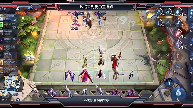 玄法有芈月啥事？