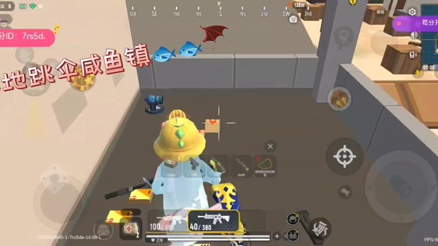 【胖媛苟分日常】雷区专炸