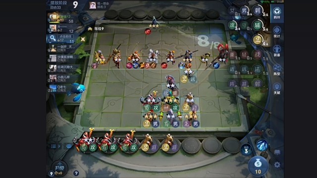 精英魔种吊打妹妹法