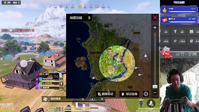 暴老师日常下饭1