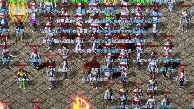 风云合击要玩的来找我777161