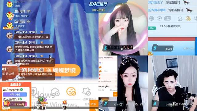 摆烂唱的最后一首歌，没想到又解锁一个新特效，开心，开心。